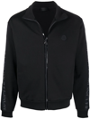 Moncler Logo-trim Zip-front Track Jacket In Schwarz