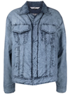 Eytys Wrinkled-effect Denim Jacket In Blau