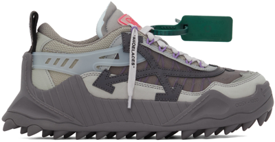 Off-white Odsy-1000 Grey Panelled Sneakers In Grey/grey