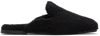 HUGO BOSS BLACK FLEECE ROMIE SLIPPERS