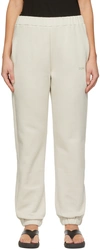 House Of Dagmar Taupe Jam Lounge Pants In Stone