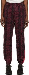 ADIDAS X IVY PARK BURGUNDY COTTON LOUNGE trousers
