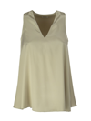 Brunello Cucinelli Silk V-neck Top In Champagne