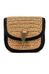 SAINT LAURENT SMALL KAIA SATCHEL BAG