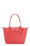 Longchamp Le Pliage Club Small Shoulder Tote In Pomegranate