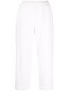 PROENZA SCHOULER WHITE LABEL 直筒运动裤
