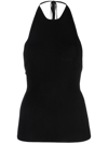 PETER DO KNITTED HALTER TOP