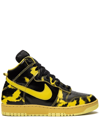 Nike Black And Yellow Dunk Hi 1985 Leather Sneakers In Schwarz