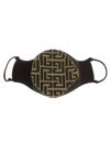 Balmain Woman Black And Khaki Face Mask With Monogram In Kaki/nero