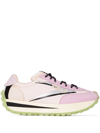 STELLA MCCARTNEY RECLYPSE LOW-TOP SNEAKERS