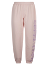 ARIES SIDE PRINT TRACK trousers