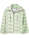 NATASHA ZINKO SLOGAN-PRINT ZIP-UP FLEECE JACKET