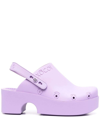 Xocoi 60mm Slingback Platform Mules In Violet