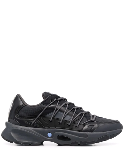 Mcq By Alexander Mcqueen Black No. 0 Ico Aratana Sneakers In Black,grey