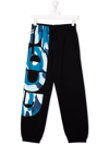 GCDS LOGO-PRINT DETAIL TRACK PANTS