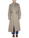 Maison Margiela Deconstructed Trench Coat In Beige