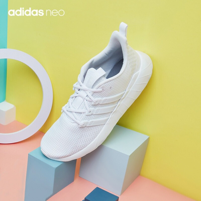 Adidas Originals Adidas阿迪达斯官网neo Questar Flow男鞋休闲运动鞋eg3191 白40 In Neutrals  | ModeSens