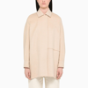 Max Mara Beige Tedesco Single-breasted Coat In Beige