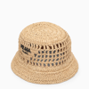 Prada Logo Cutout Raffia Bucket Bag In Beige