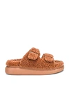 Alexander Mcqueen Hybrid Shearling And Rubber Sandals In Chalky Pink & Silver