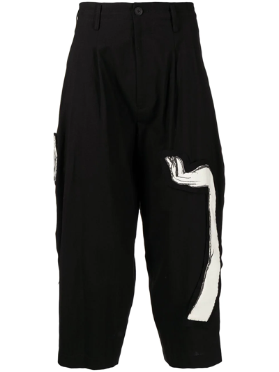 Yohji Yamamoto Cropped Tailored Trousers In Schwarz