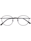 Ray Ban Oval Frame Glasses In Schwarz