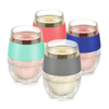 FRONTGATE SET OF 4 FREEZE ASSORTED COOLING WINE GLASSES