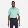 Nike Dri-fit Vapor Men's Golf Polo In Washed Teal,armory Navy