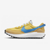 Nike Waffle Debut Sneakers In Vivid Sulfur-yellow
