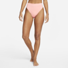 Nike Women's Essential High-waist Swim Bottom In Pink