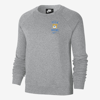 Nike College Women's Fleece Sweatshirt In Grey