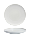 Fortessa N1 Cloud Terre Hugo Coupe Plates 4-piece Set In White