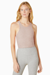Beyond Yoga 'focus' Spacedye Crop Tank Top In Multicolour