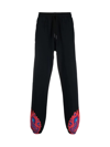 Marcelo Burlon County Of Milan Curved Wings-print Drawstring Cotton Joggers In Black Red