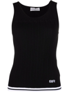 SONIA RYKIEL LOGO-EMBROIDERED POINTELLE-KNIT TANK TOP