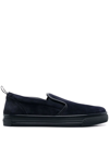 GIANVITO ROSSI LEATHER-TRIM SLIP-ON LOAFERS