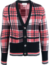 Thom Browne Man Cardigan Red Size 5 Cashmere In Red