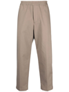 EMPORIO ARMANI HIGH-WAISTED TAPERED TROUSERS