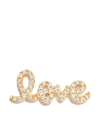 Sydney Evan 14kt Yellow Gold Love Diamond Stud Earring In Gold
