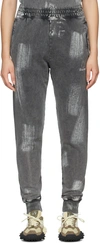 Etudes Studio Ssense Exclusive Grey Cotton Lounge Pants In Black Brush