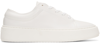 Ganni Sporty Mix Cupsole Sneaker In White