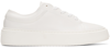 Ganni Sporty Mix Cupsole Sneaker In 135 Egret