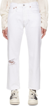 R13 WHITE DISTRESSED JEANS