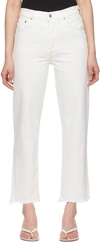 CITIZENS OF HUMANITY WHITE HUMANITY FLORENCE WIDE STRAIGHT-LEG JEANS