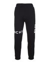 GIVENCHY MAN BLACK SLIM FIT JOGGERS WITH GIVENCHY 4G EMBROIDERY
