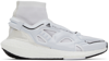 Adidas By Stella Mccartney Ultraboost 22 Elevated Sneaker In White Vapour/core Bl