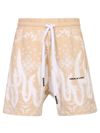 Vision Of Super Bermuda With Paisley Pattern In Beige