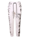 Mauna Kea Tiger-print Track Pants In White