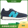 New Balance Sneakers Blue In Синий