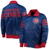 Starter Royal Chicago Cubs The Captain Ii Full-zip Varsity Jacket In Royal